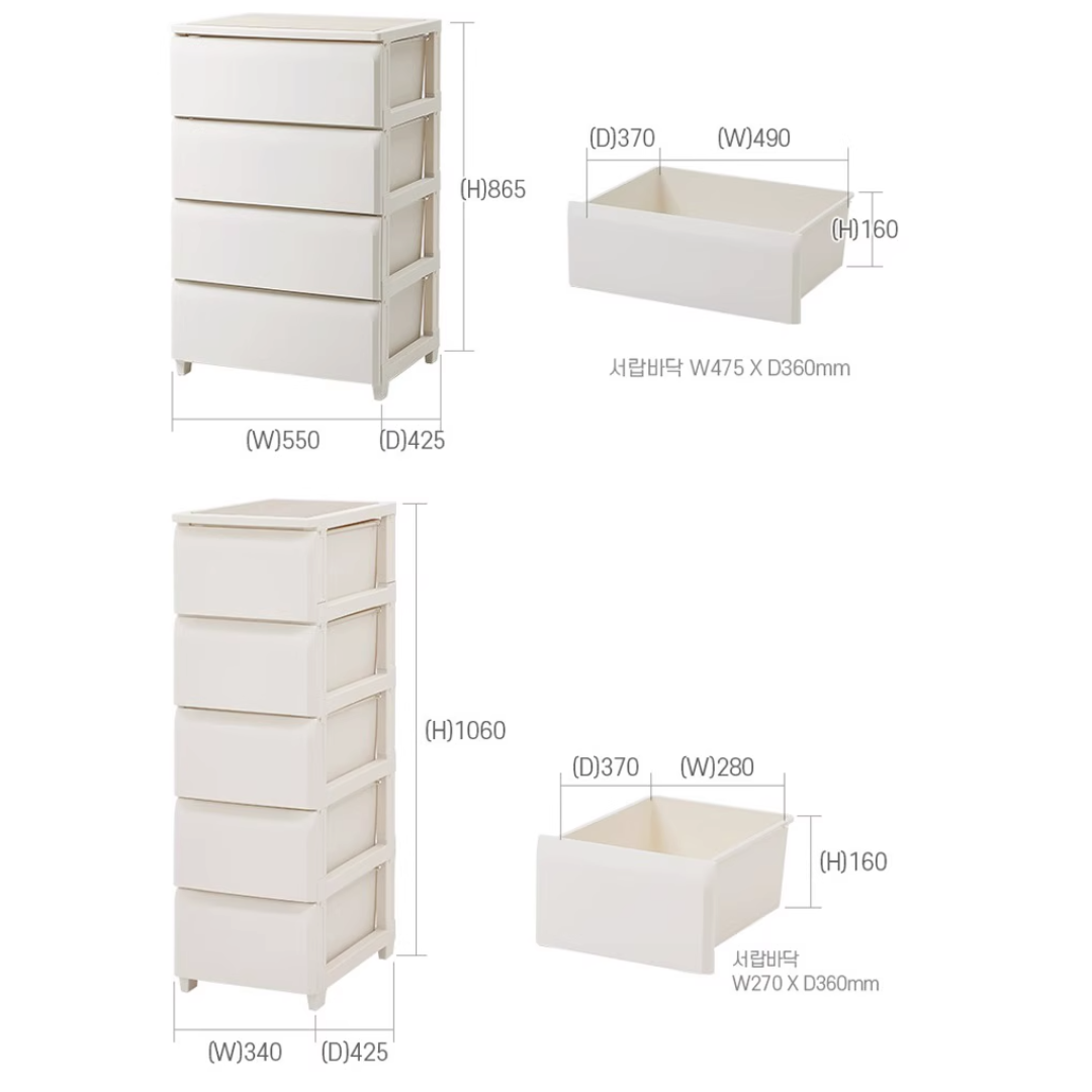 Assembly type storage chest AM003 