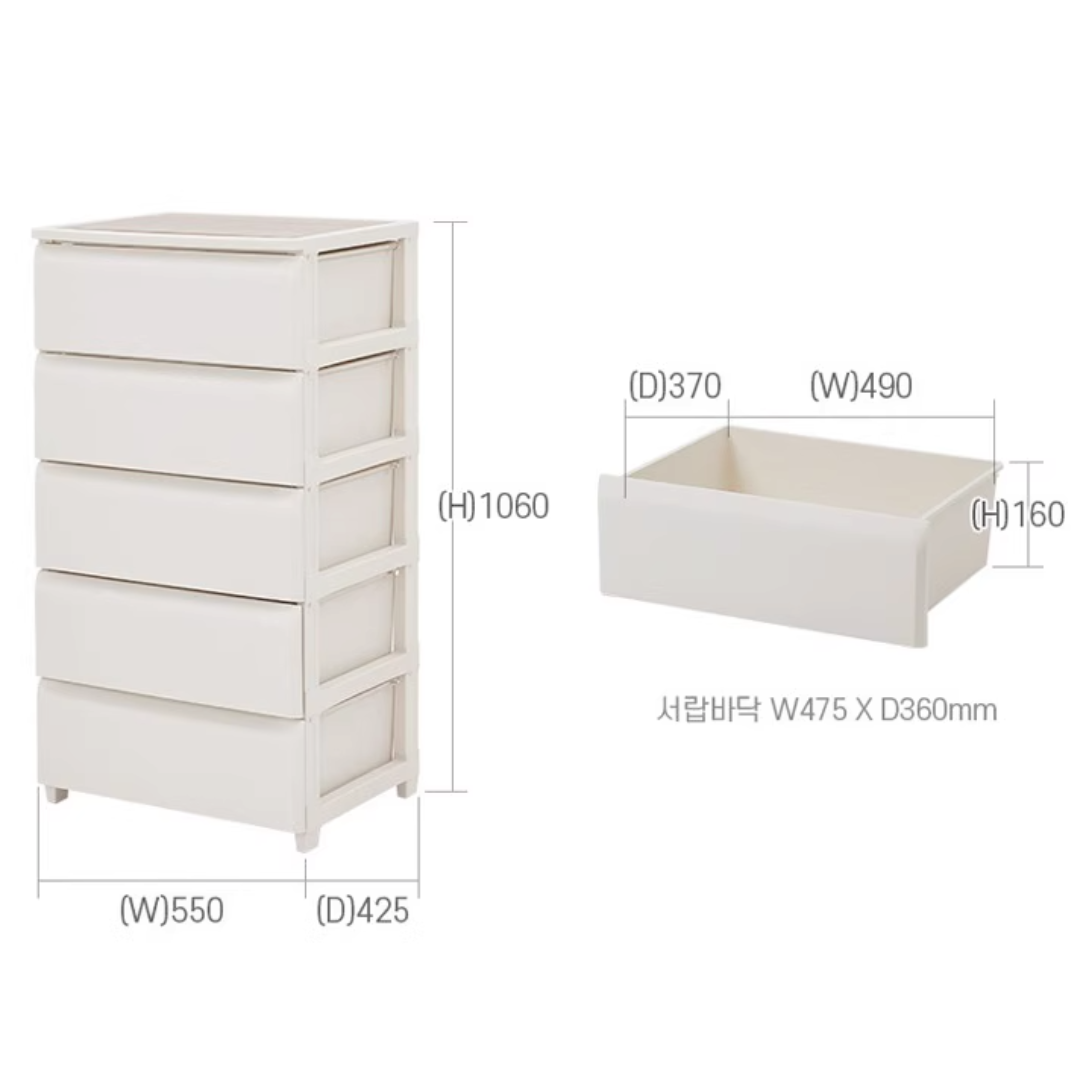 Assembly type storage chest AM003 