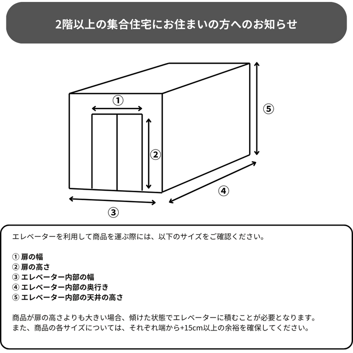 パールウォールテーブル AM045