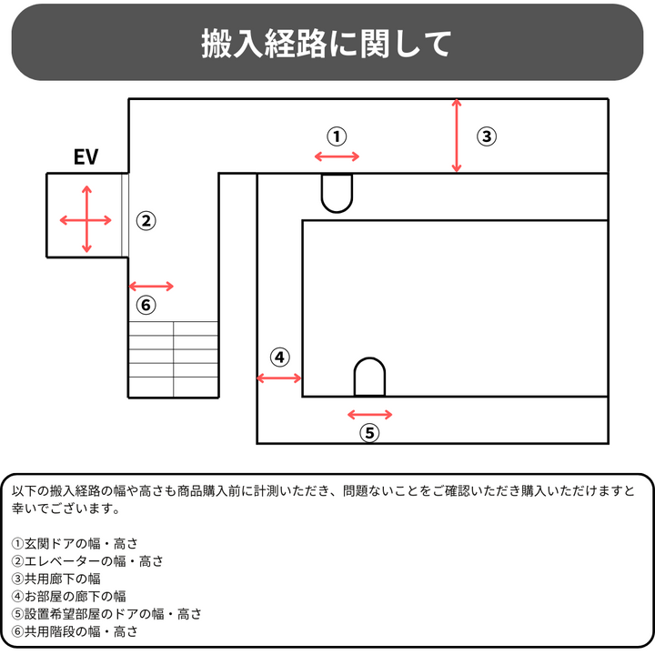 コンフォートメッシュコーヒーテーブル