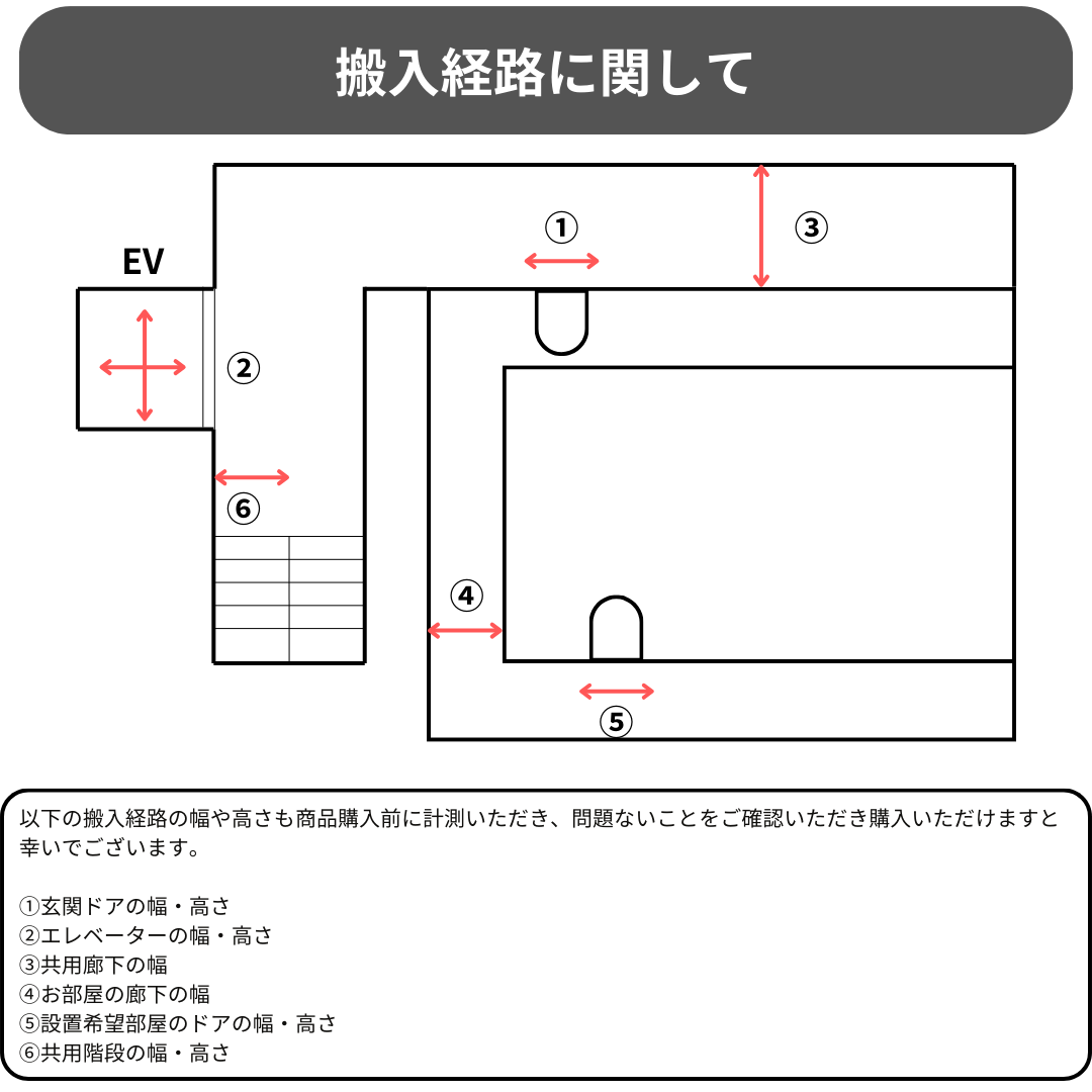 multi block square sofa