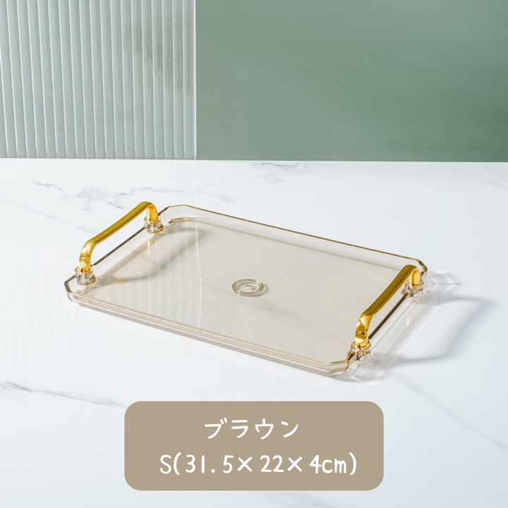 gold handle tray 