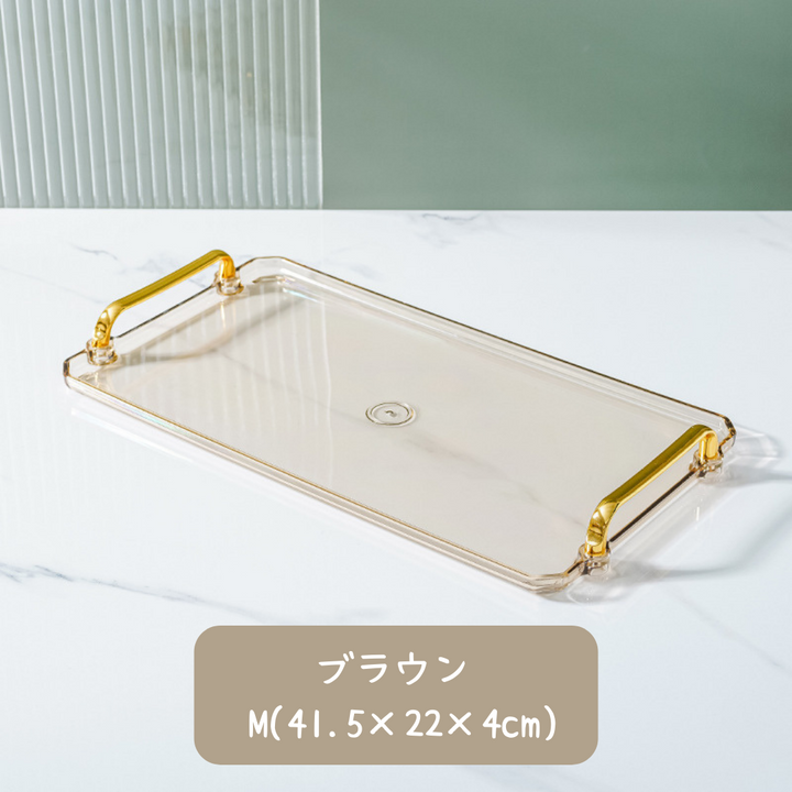 gold handle tray 